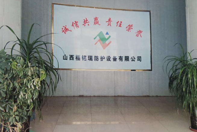 密閉門和防護密閉門區(qū)別在哪？